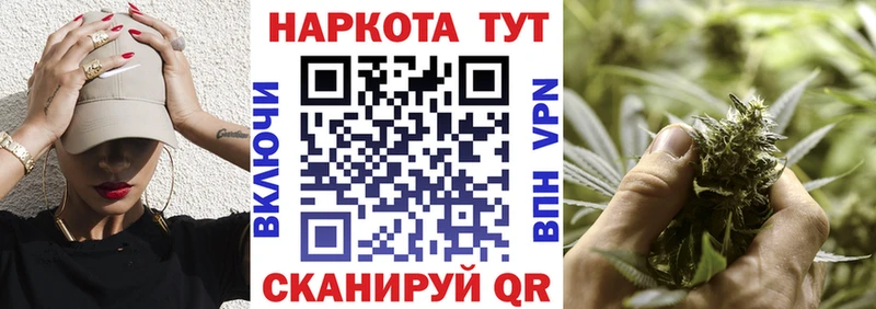 Купить СК  КОКАИН  Мефедрон  Канабис  Сегежа