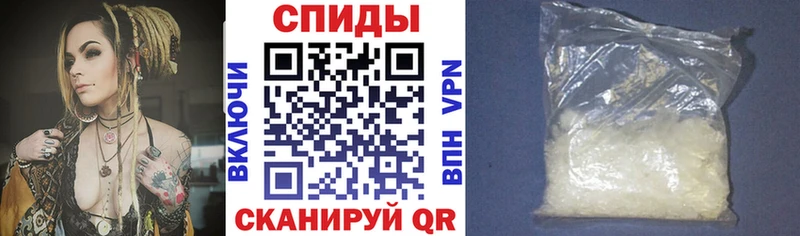 АМФ 98% Купить где Сегежа