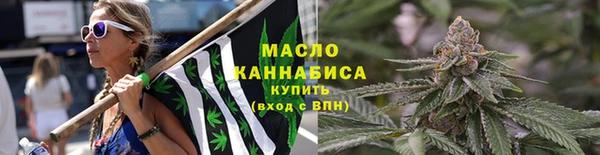 кокаин премиум Елизово