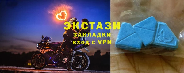 кокаин премиум Елизово