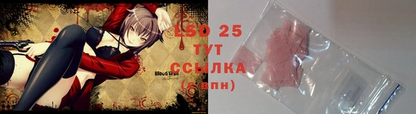 кокаин премиум Елизово