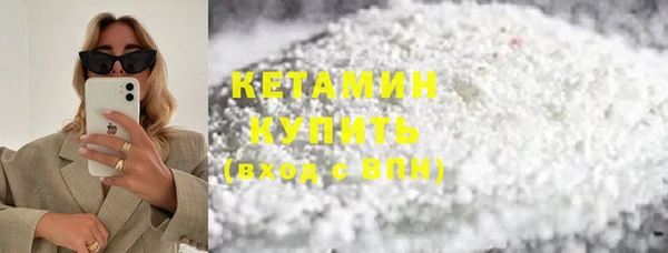 тгк Елабуга