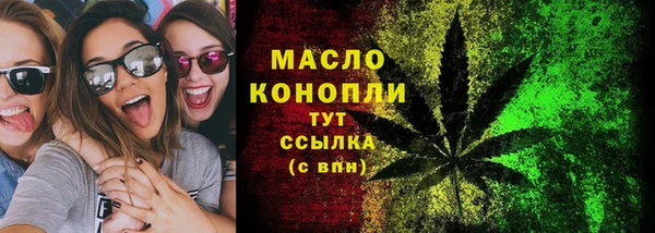 герыч Ельня