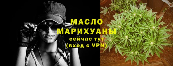 тгк Елабуга