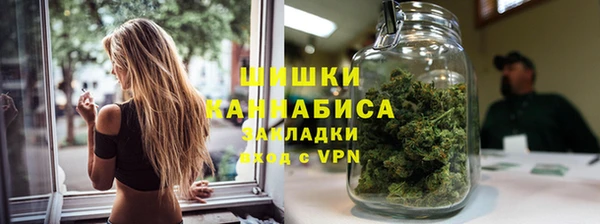 тгк Елабуга