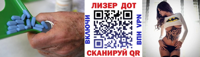 Купить  Сегежа  Лсд 25 экстази ecstasy 