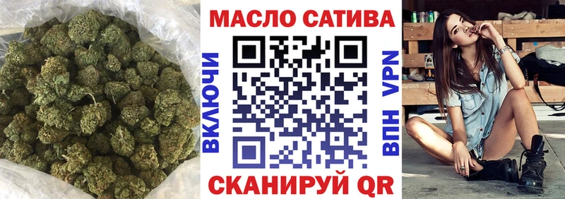 Дистиллят ТГК THC oil Купить Сегежа